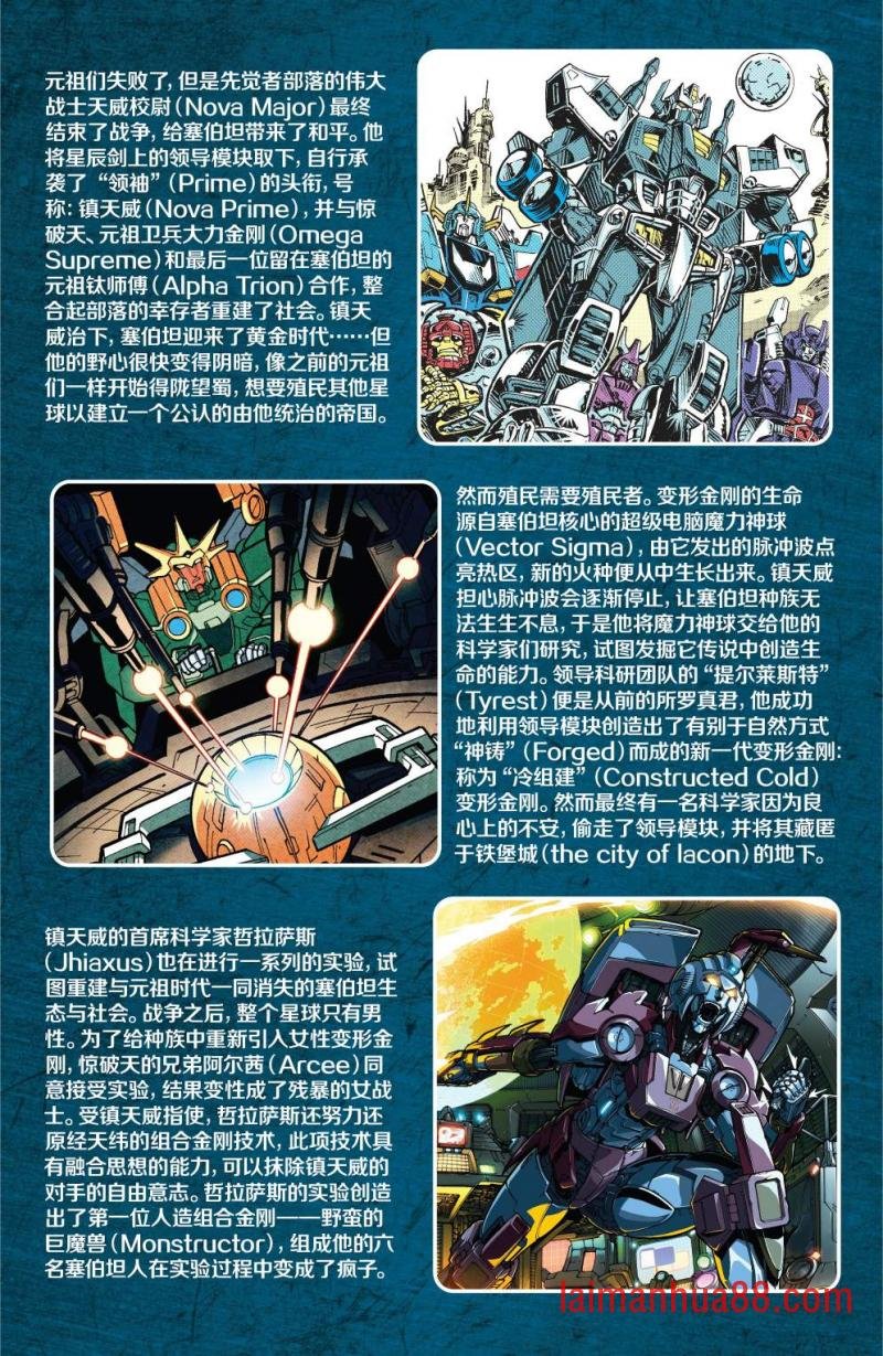 全一卷