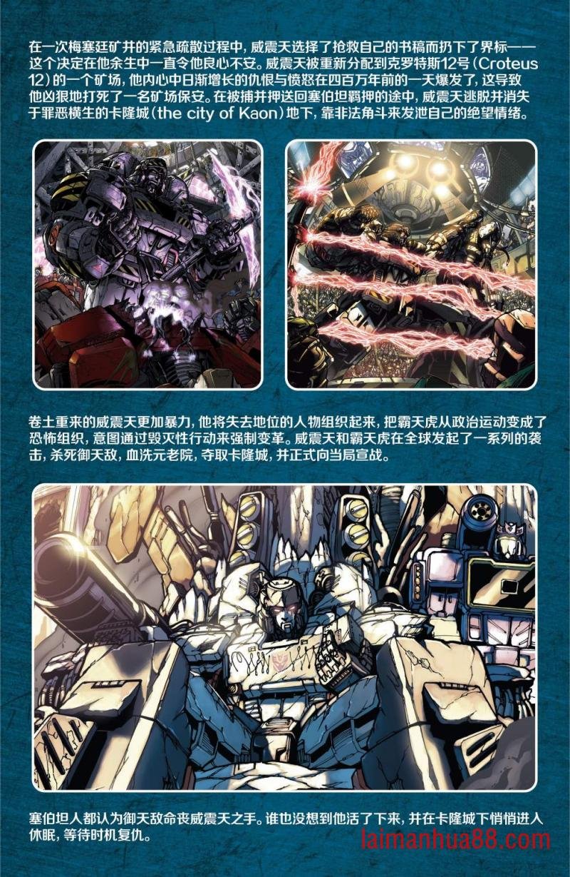 全一卷