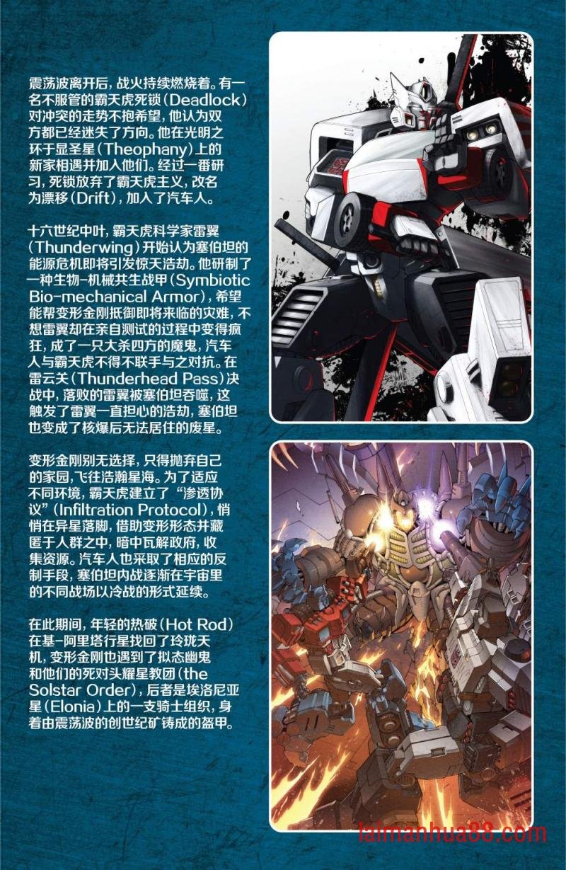 全一卷