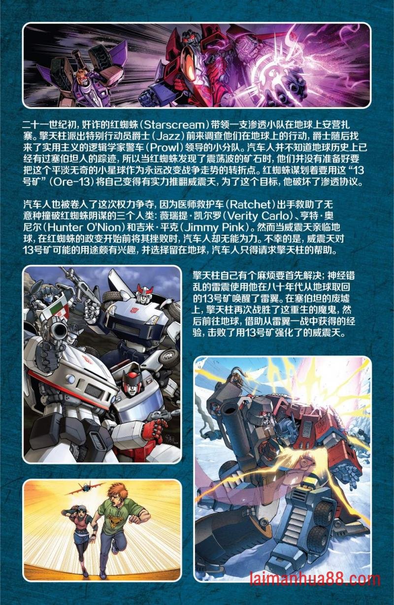 全一卷