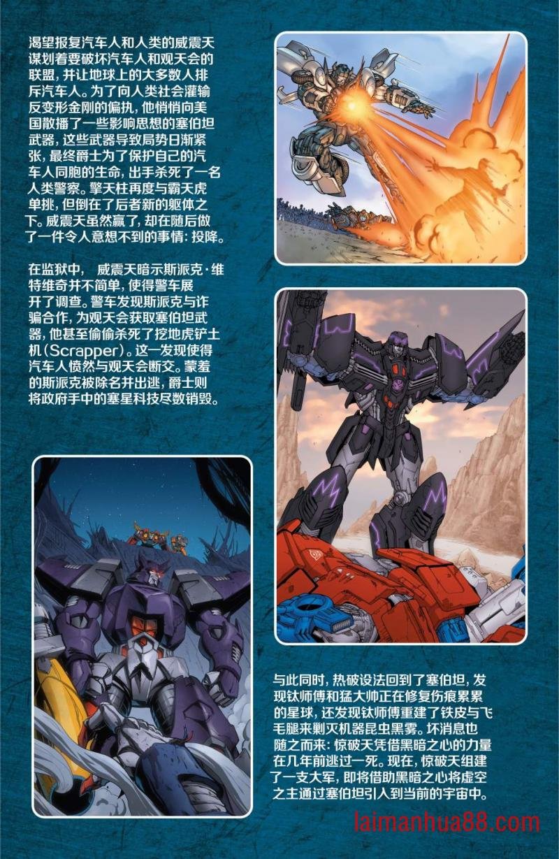 全一卷