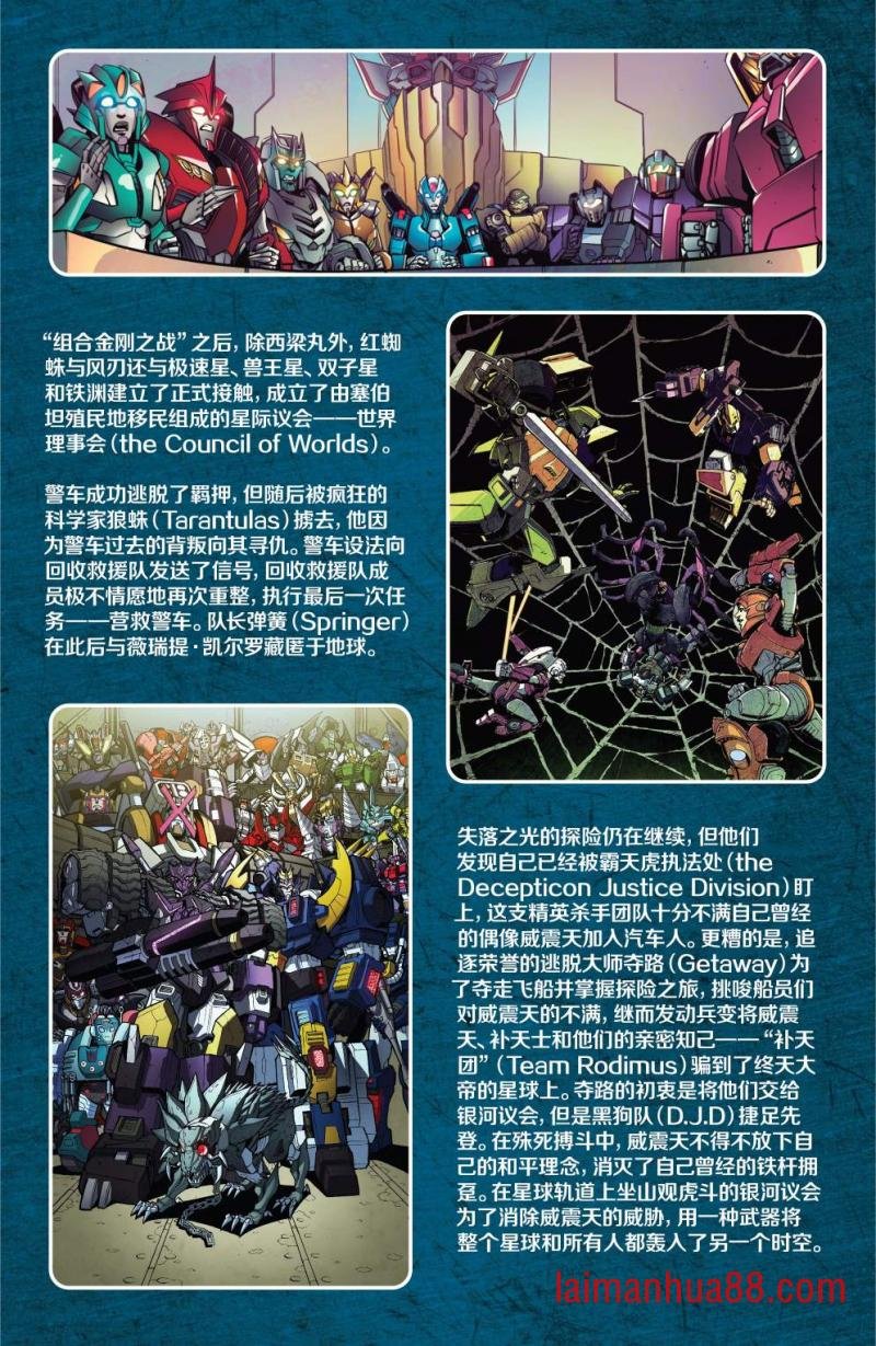 全一卷