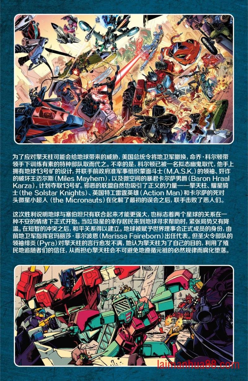 全一卷