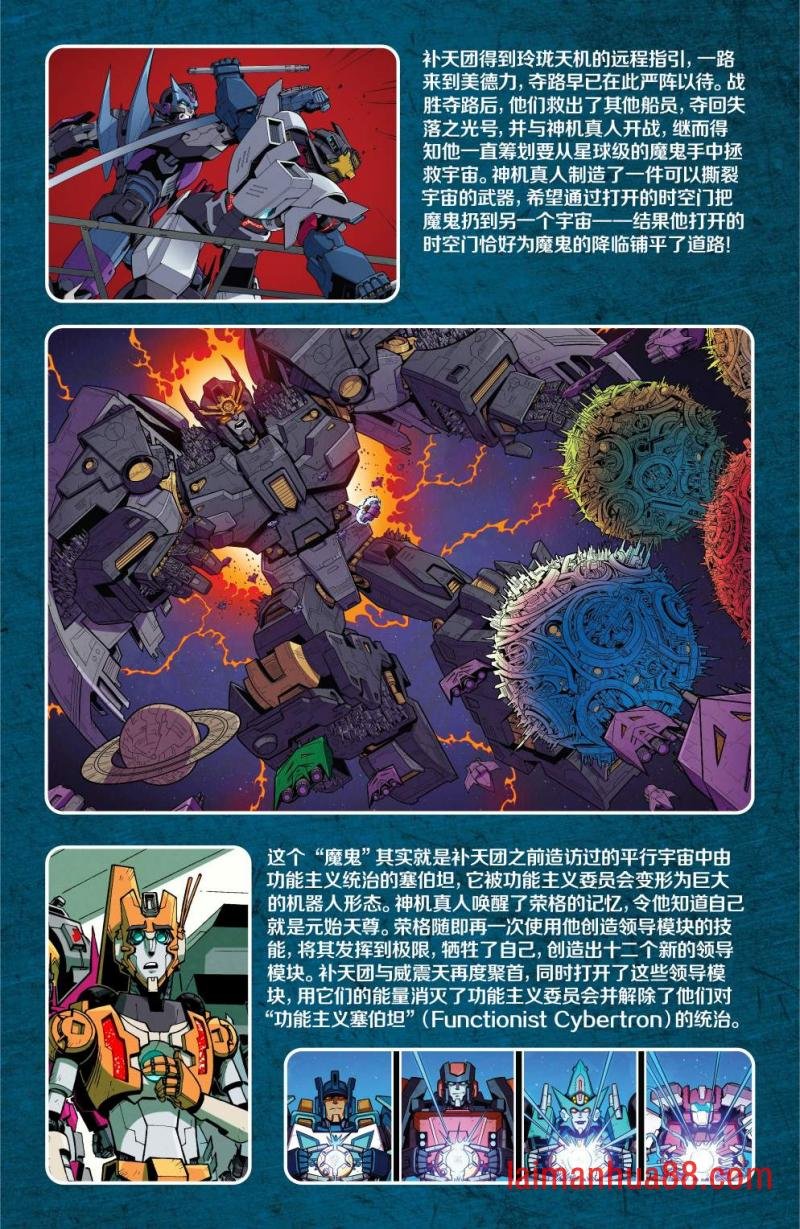 全一卷