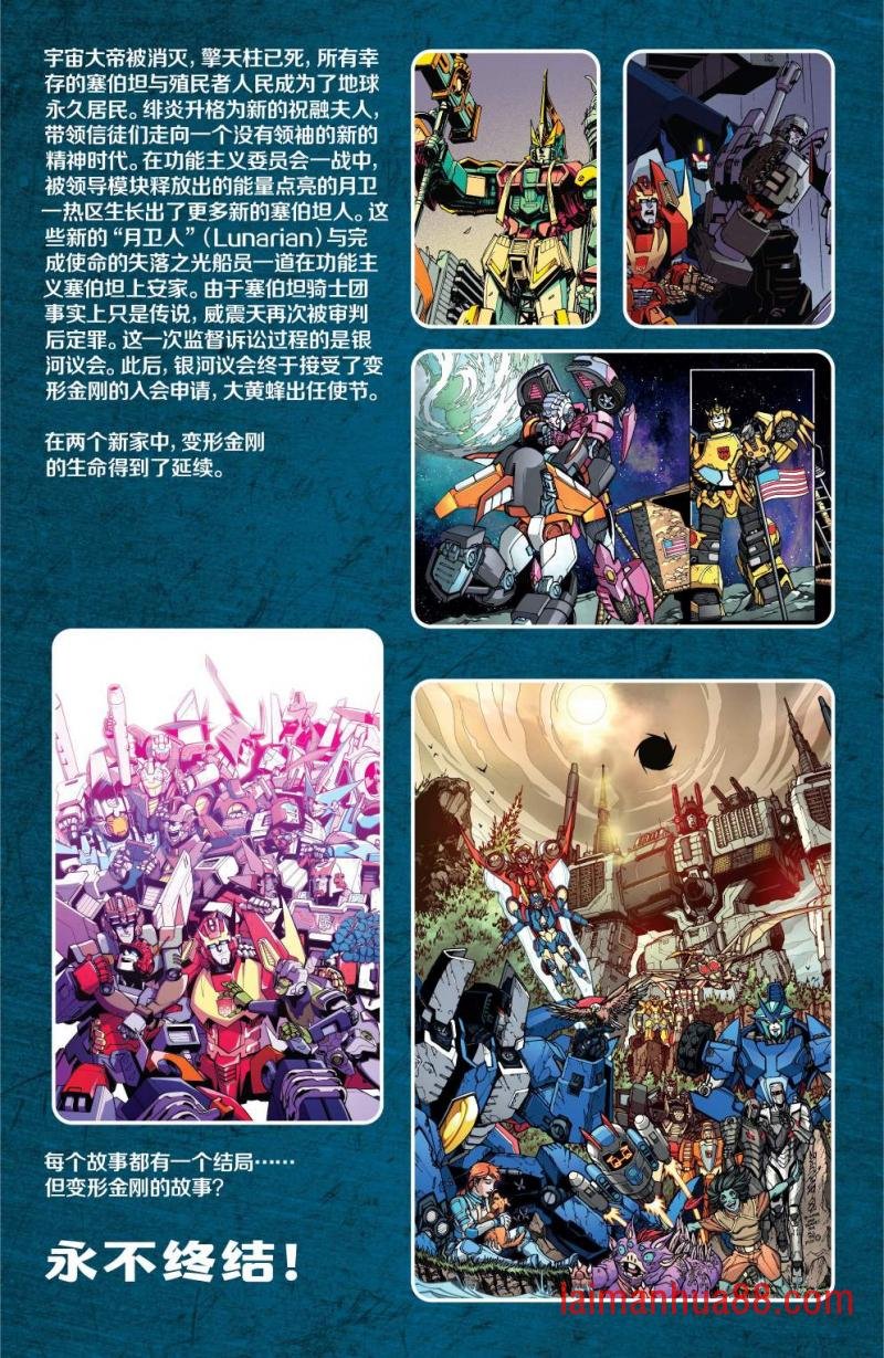 全一卷