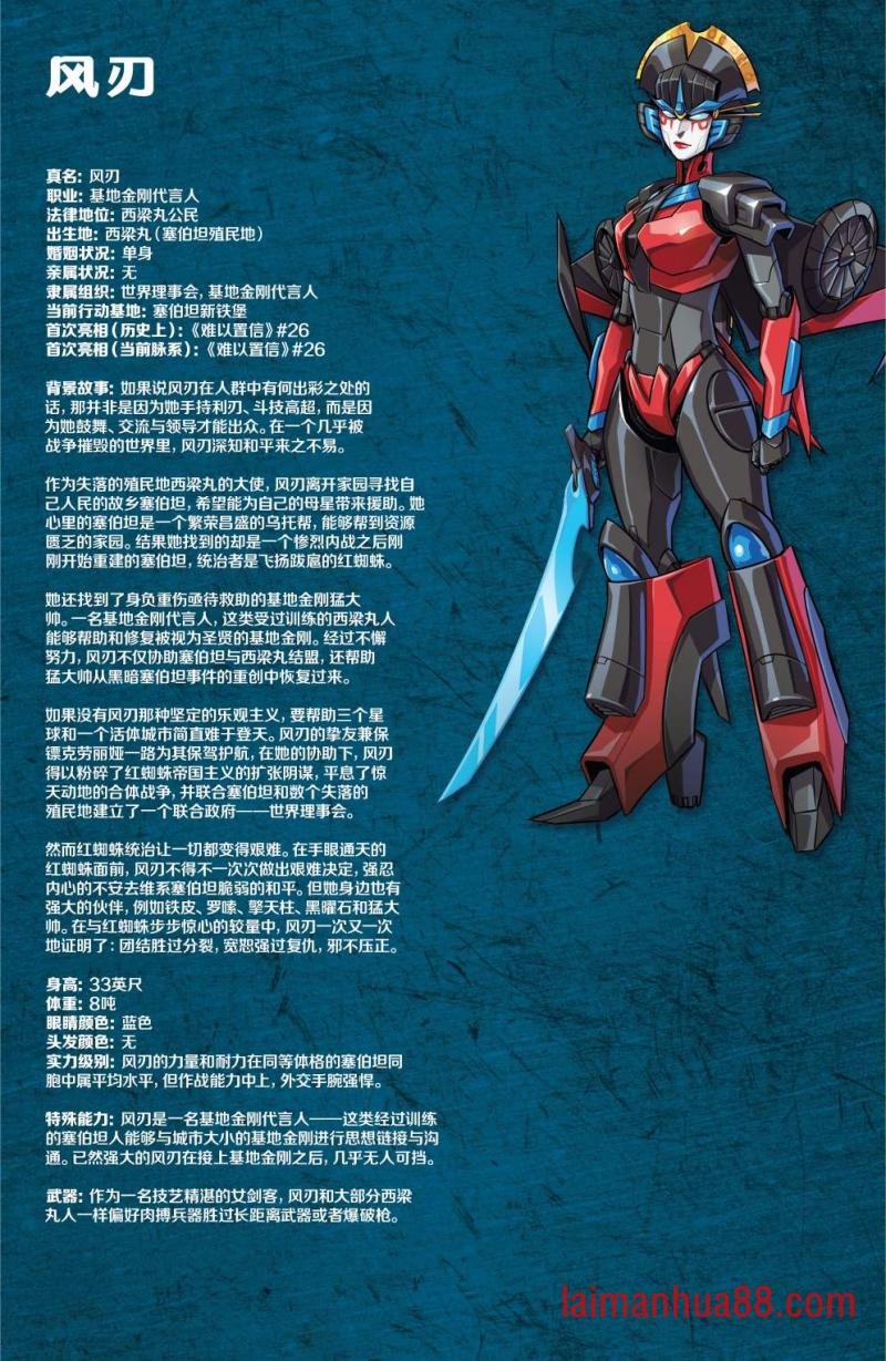 全一卷