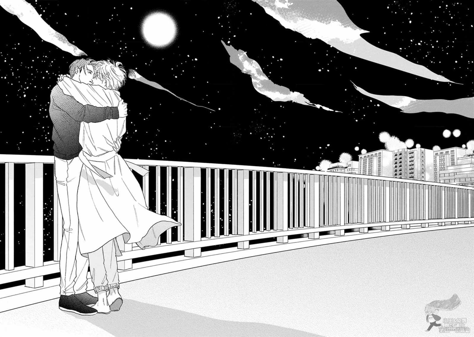 第13话