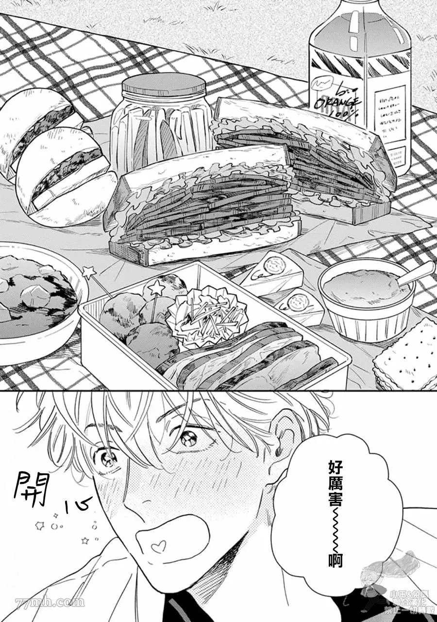第18话