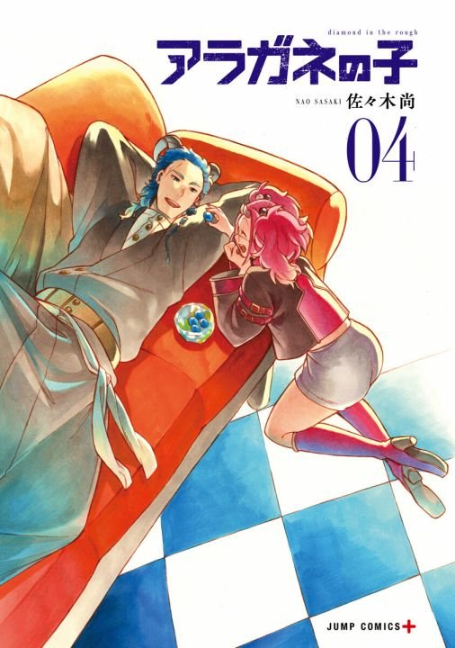 第29.6话
