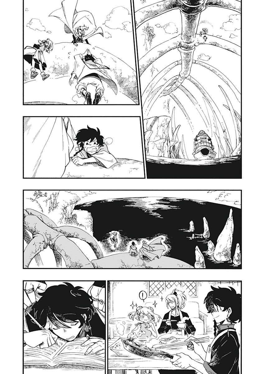 第8话