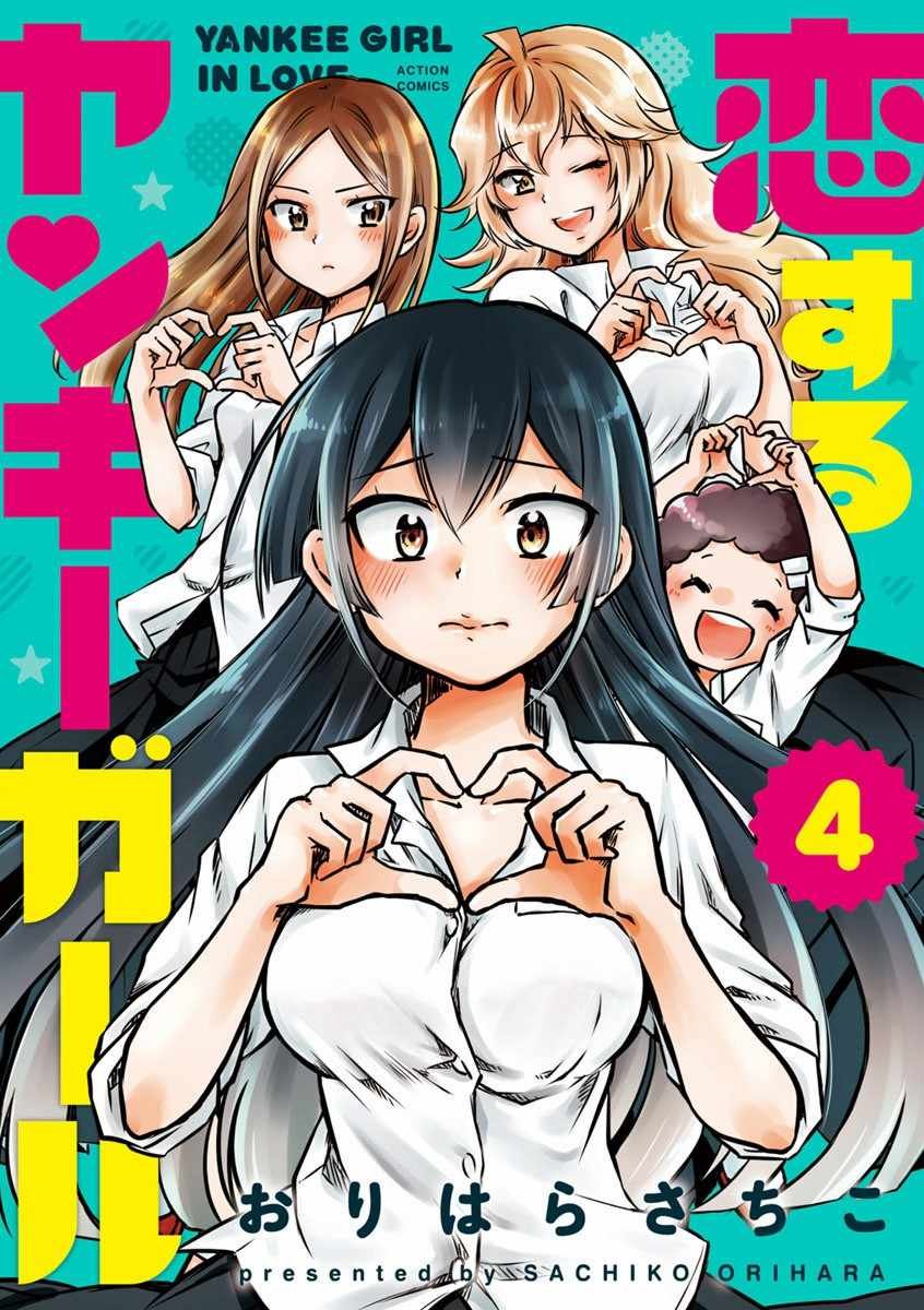 第46话