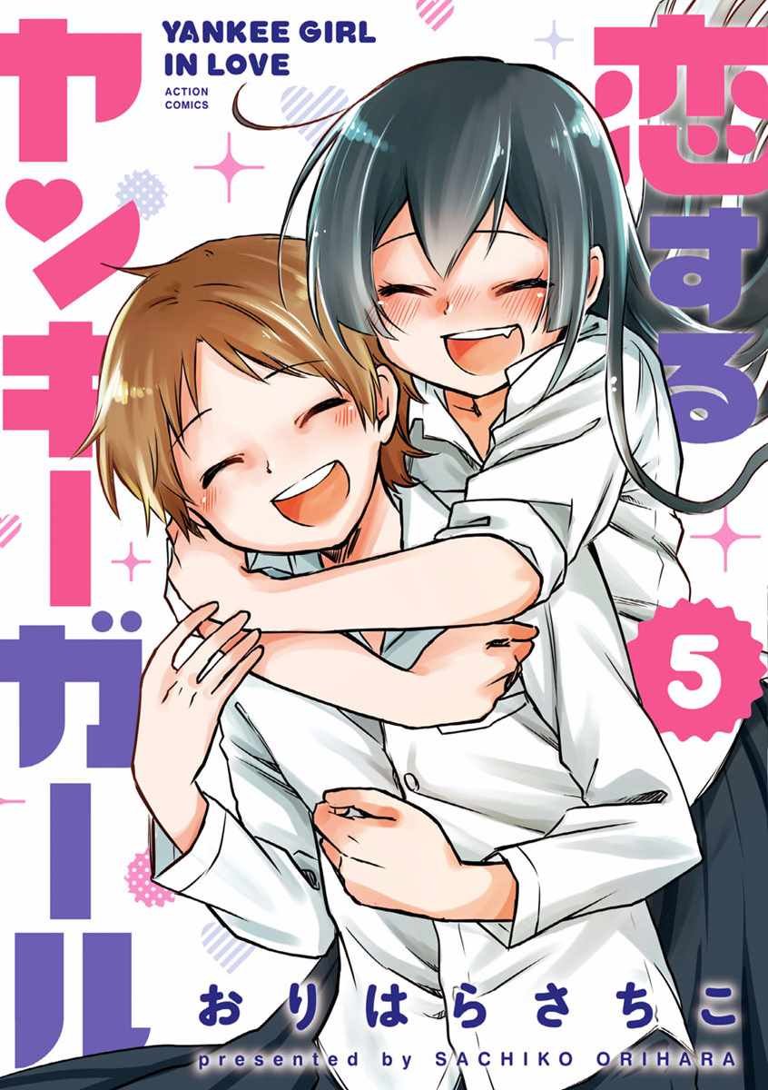 第60话
