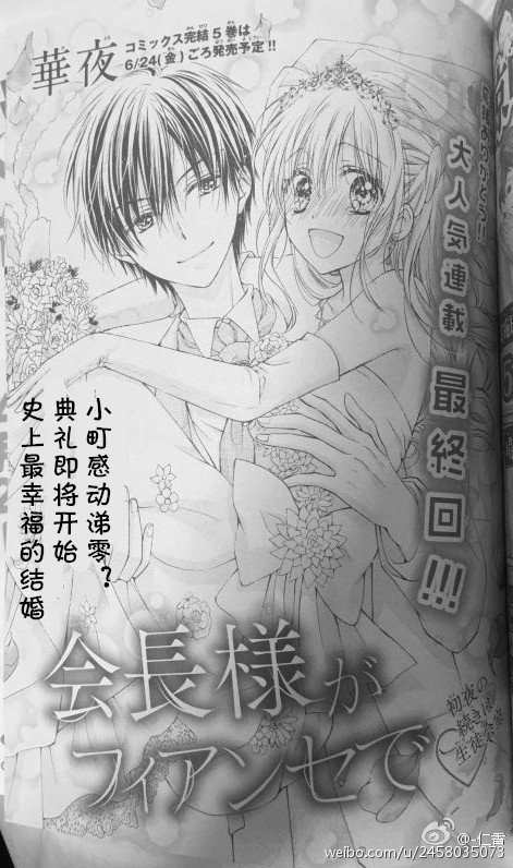 第5季05话试看