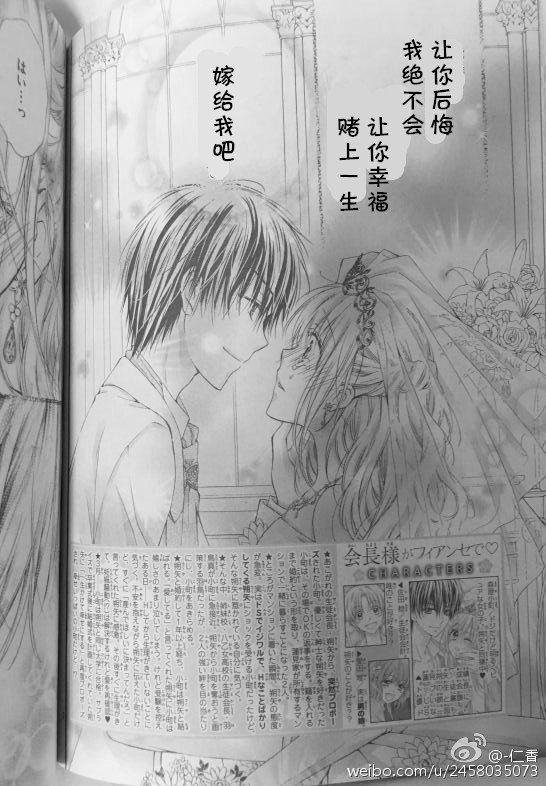 第5季05话试看