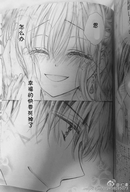 第5季05话试看