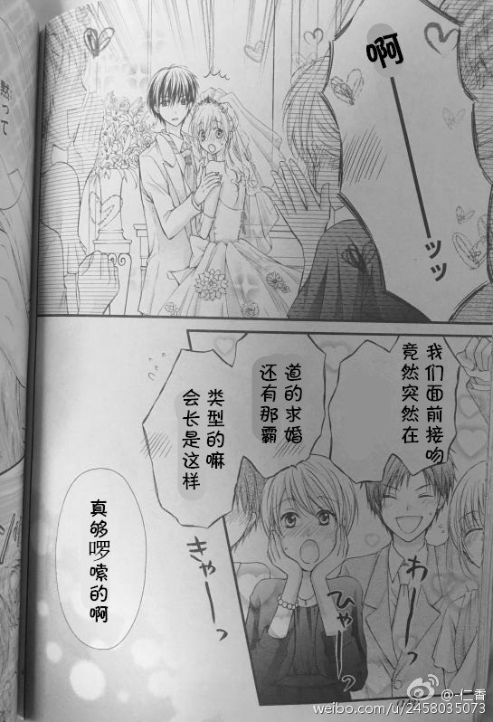 第5季05话试看