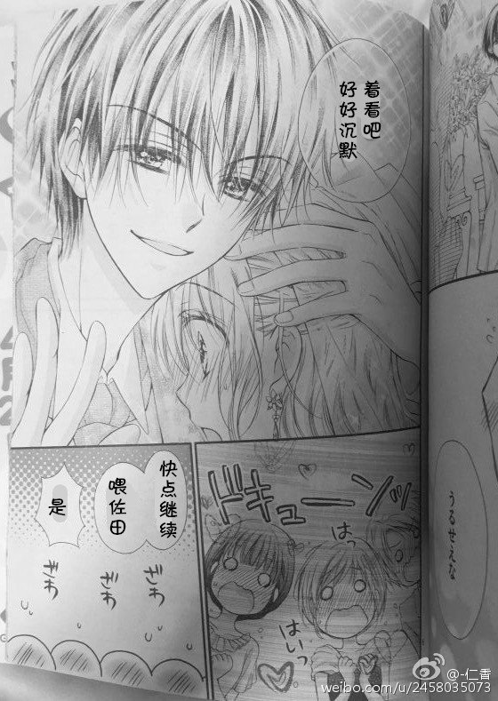 第5季05话试看
