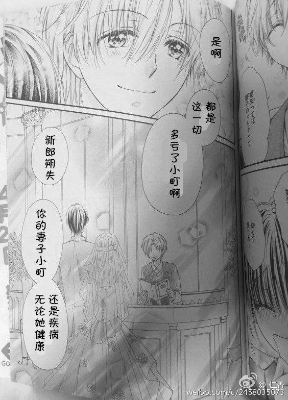 第5季05话试看