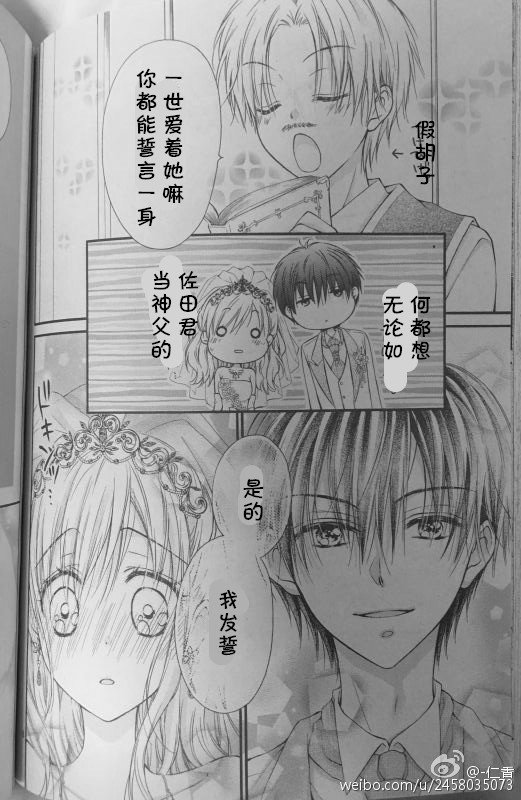 第5季05话试看