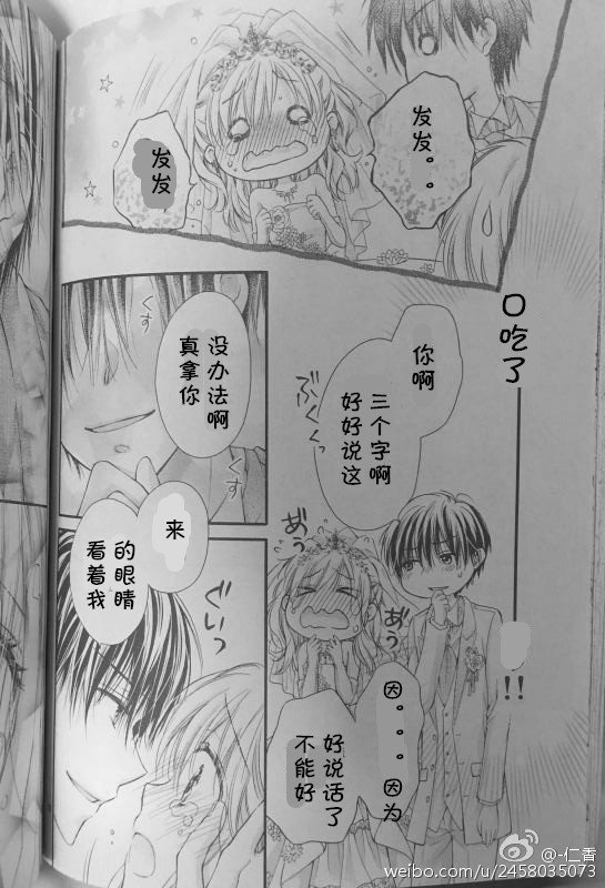 第5季05话试看