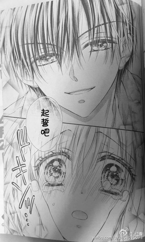 第5季05话试看