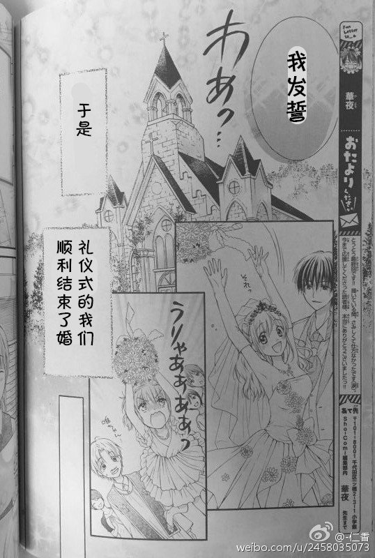 第5季05话试看