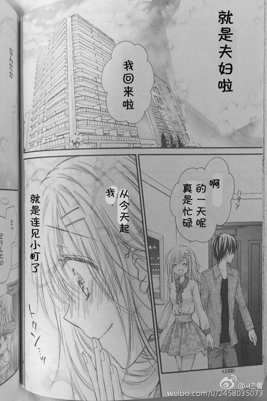 第5季05话试看