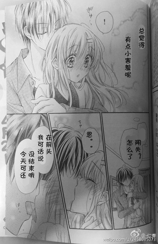 第5季05话试看