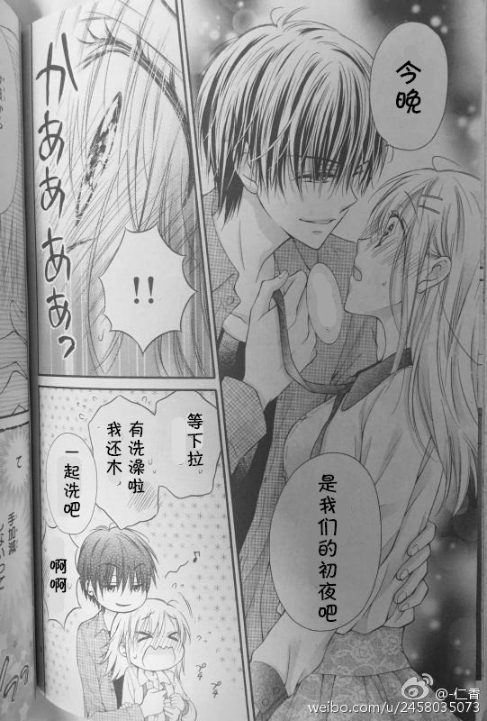 第5季05话试看