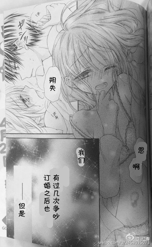 第5季05话试看
