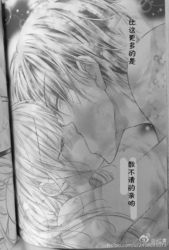 第5季05话试看