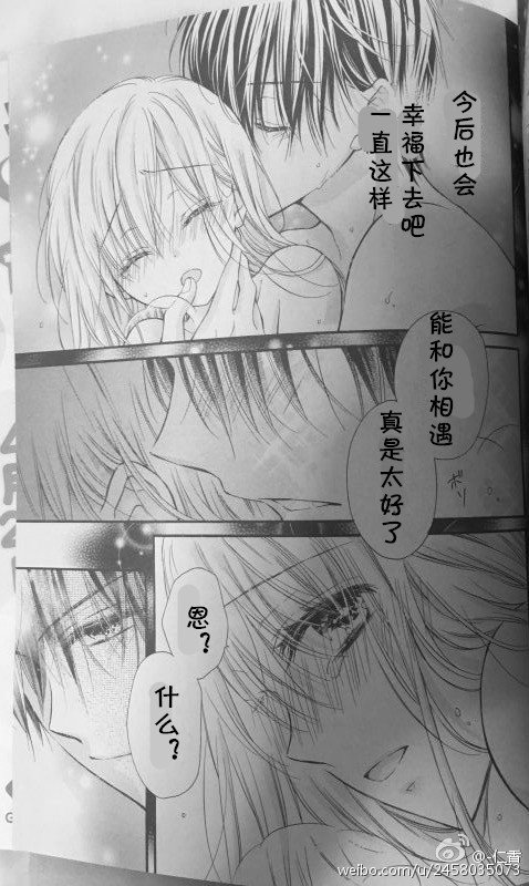 第5季05话试看