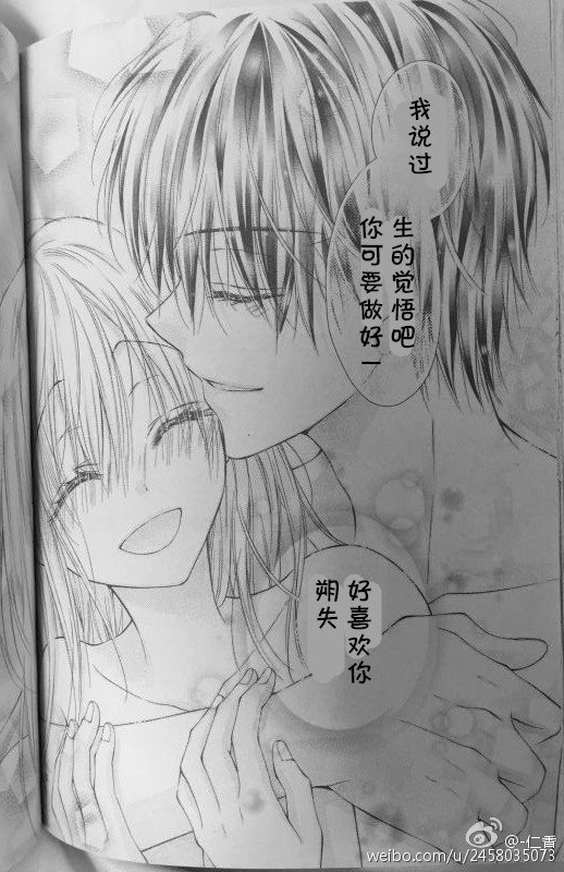 第5季05话试看