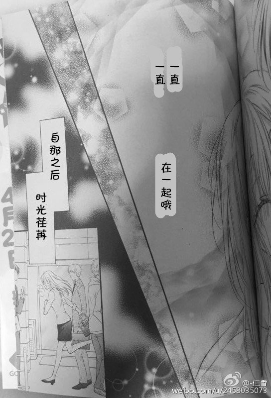 第5季05话试看
