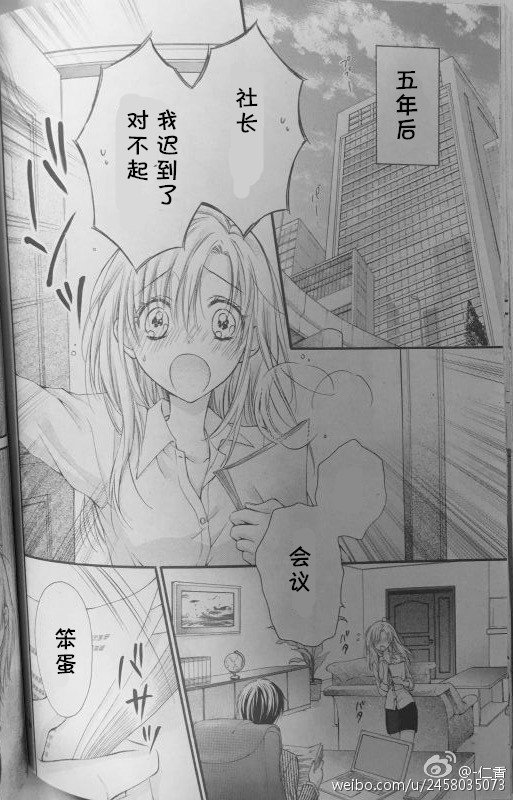 第5季05话试看