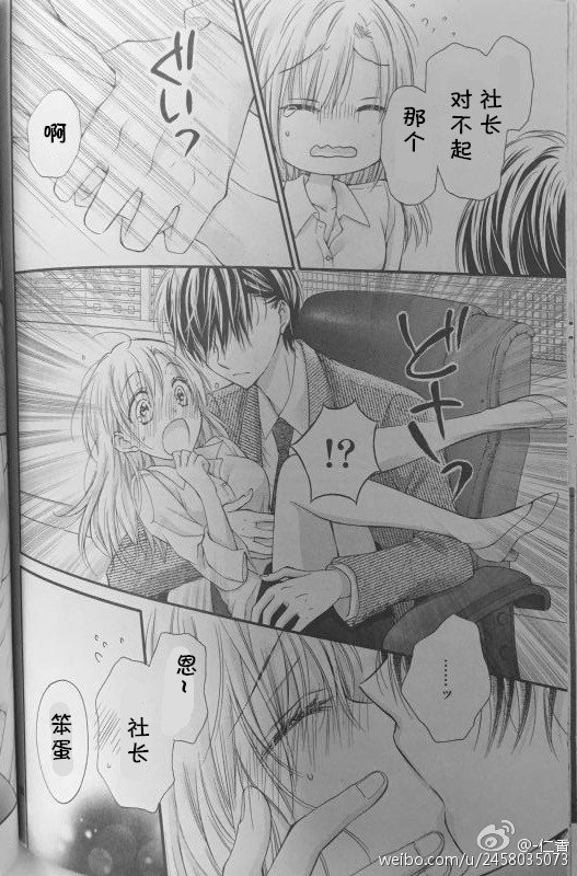 第5季05话试看
