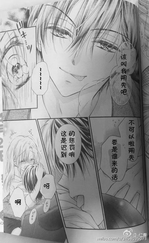 第5季05话试看