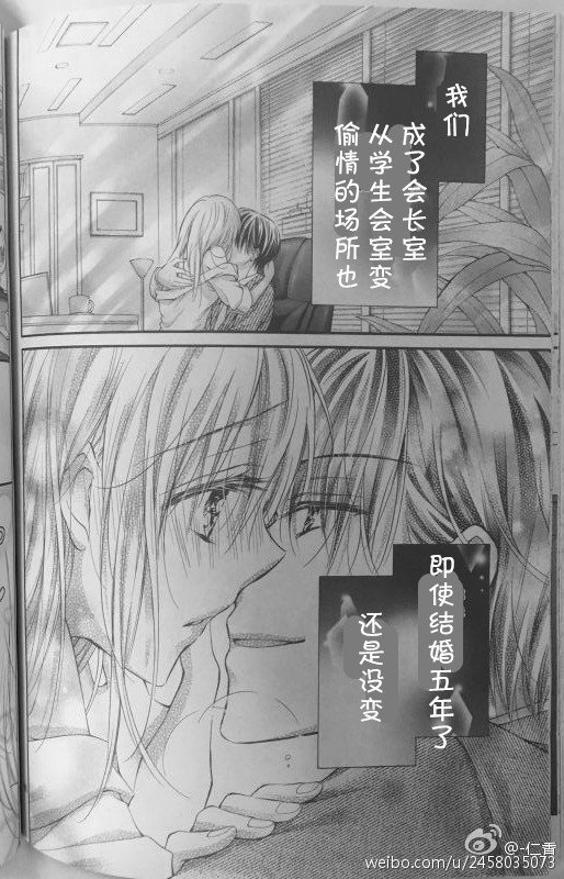第5季05话试看