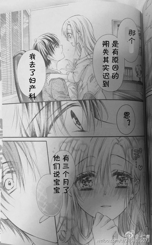 第5季05话试看