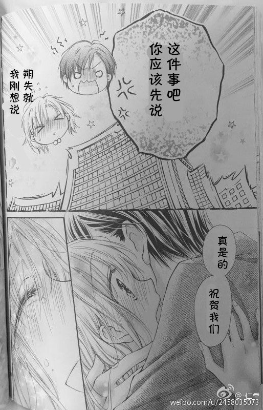 第5季05话试看