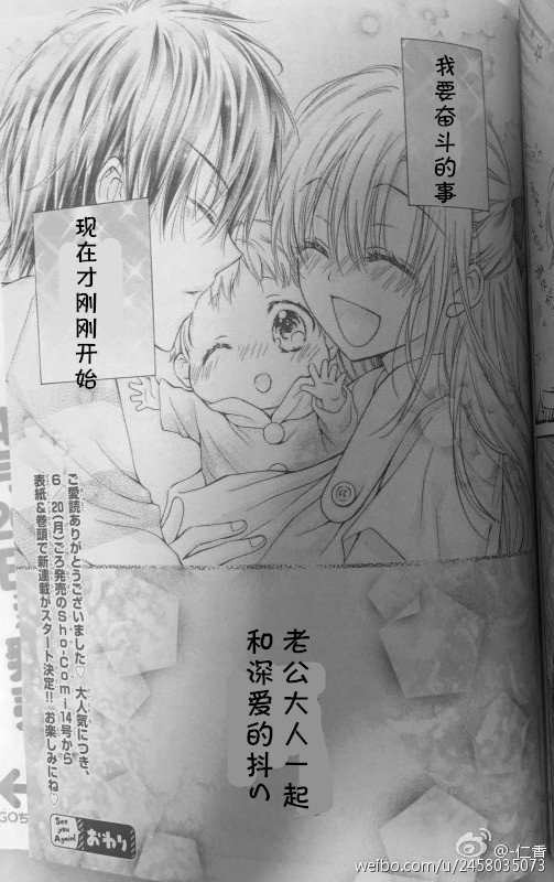 第5季05话试看