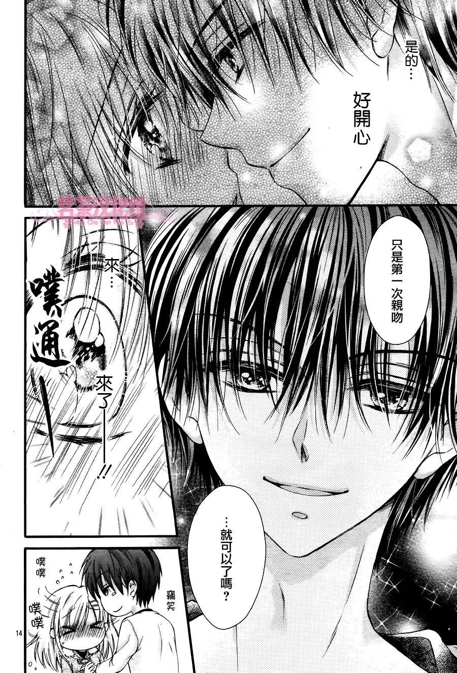 第5季01话