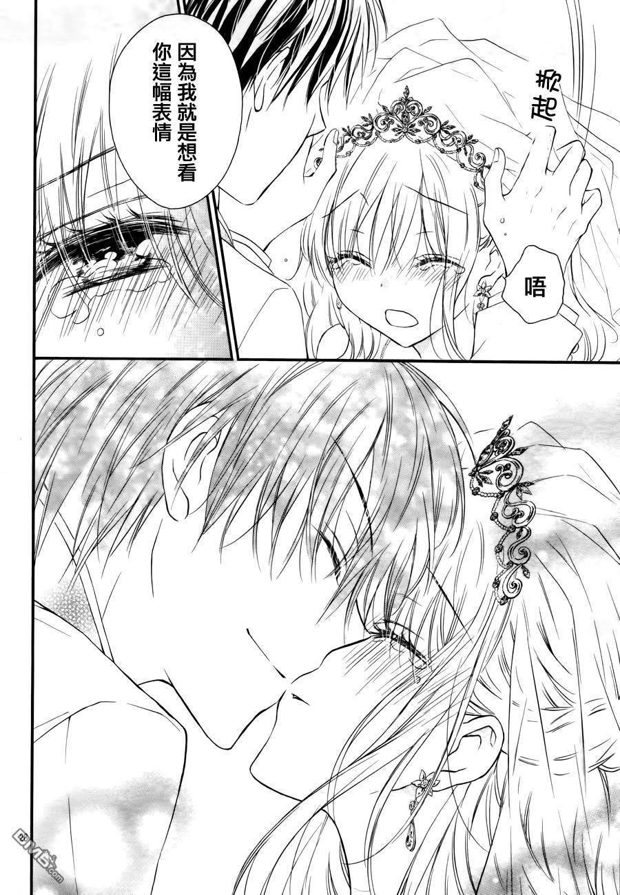 第5季04话