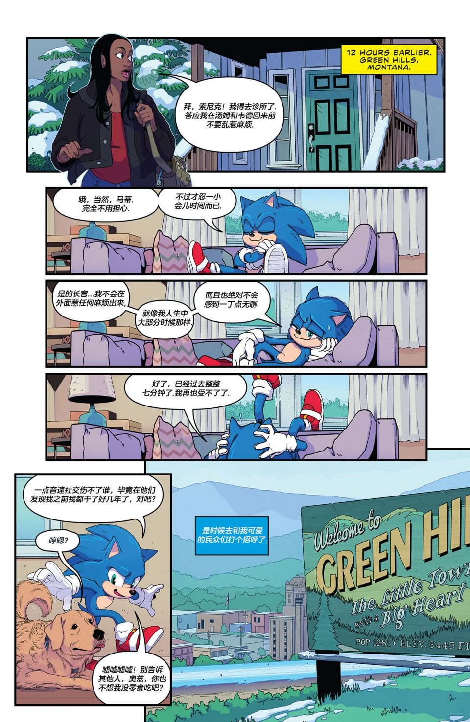 part.1