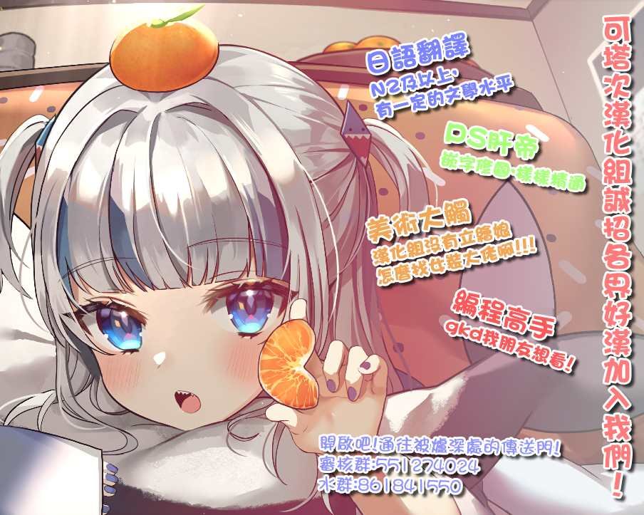 第22话