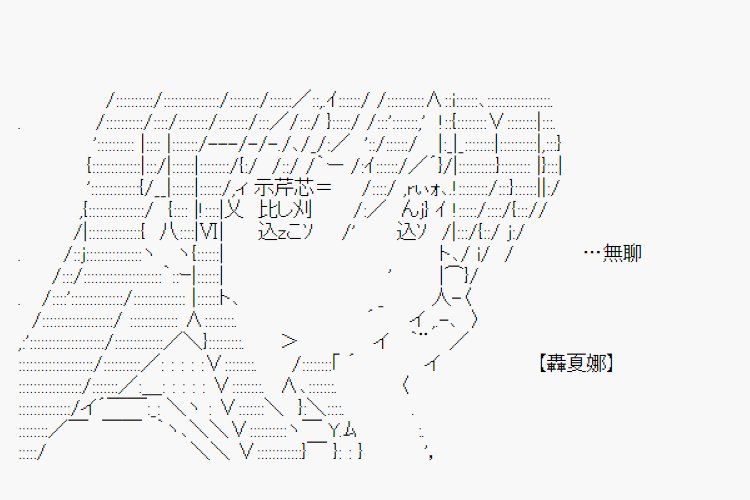 开坑预告