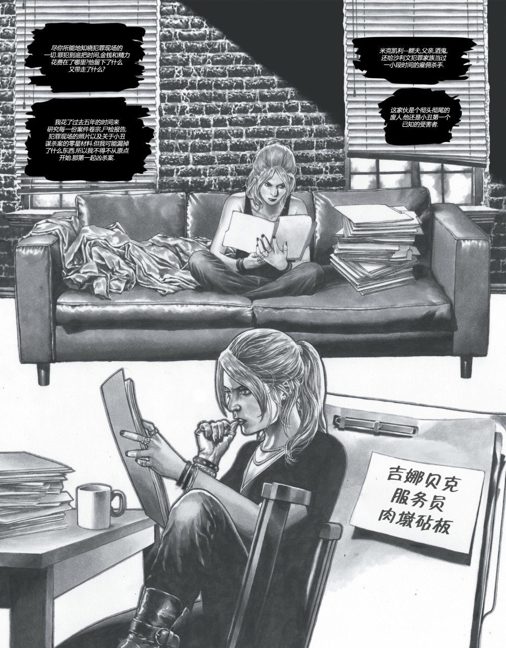 第01卷