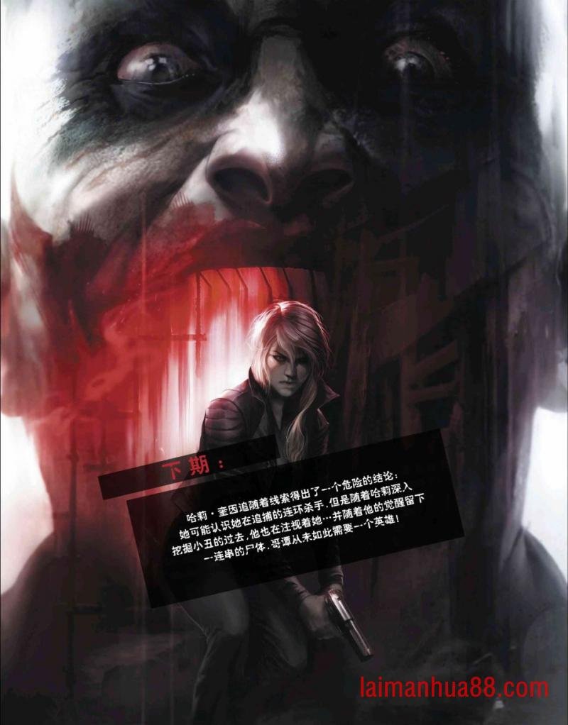 第02卷