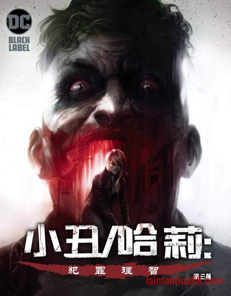 第03卷