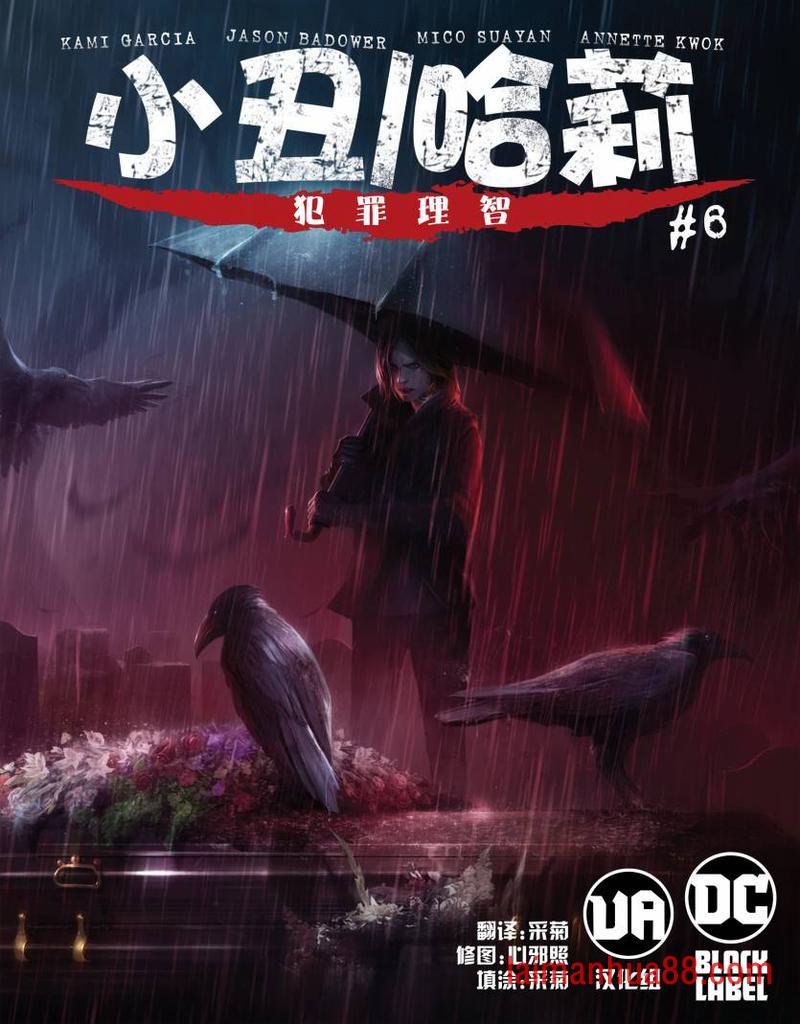 第06卷